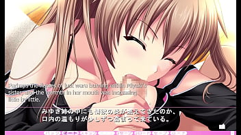 Ijira Rental - Miyuki Route Part 1 - Blown by Satsuki&#039_s Sister, Miyuki