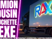 j'ai envie de te pénétré mais j'ai peur que ca te fasse mal le couz