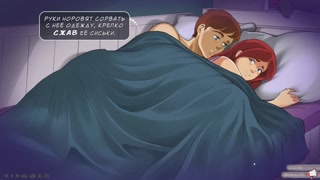 fucked stepsister in the ass under the blanket and anal creampie