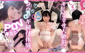 Ep58 Rabbit Breeding Experience