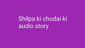 Hot romantic shilpa hindi audio story