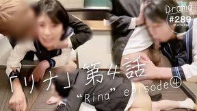 Quenching Thirst 4: Rina & Classmate's Nasty Dirty Talk Seduction &mdash;  Raw & Uncensored &mdash;  English Subs