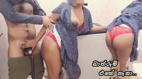 Step-sister gets nailed in bathroom bathwater by step-bro, no soap, just wet and nasty