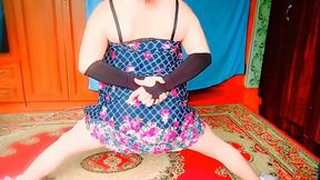 Don&rsquo_t stare too long, baby