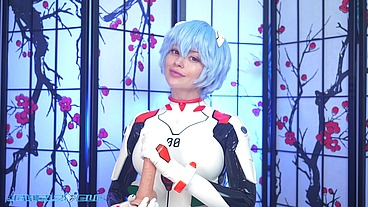 PERVERTED REI JOI
