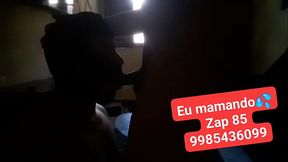 Eu mamando o pau do amigo
