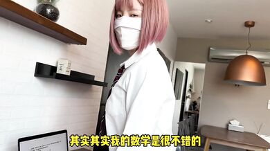 Sensual tutor in thigh highs gives me a special sex education lesson