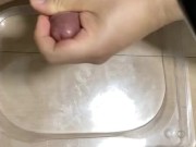 射精量測定 8日目