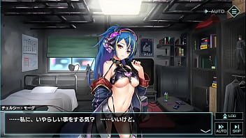 トウキョウ・ネクロ チェルシー・モーグ