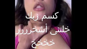 Arab In Homemade Porn (33,442) | FUQ