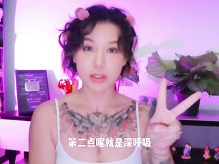 【喷泉乔老师】两性健康：男生第一次，如何缓解紧张？处男如何愉快的破处？ 添加 了解更多信息 152 总观看次数