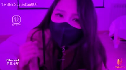 Asian Mask Girl S011