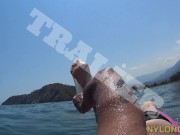 kneehigh nylon on the sea bed and ripping
