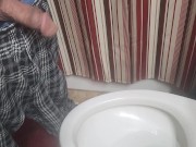 After sex pee