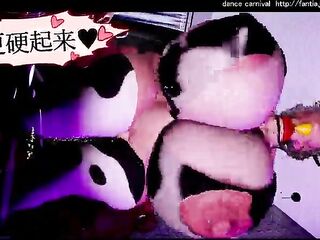 NTR BBC cow suit