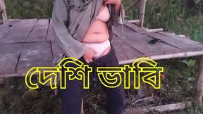 Girlfriend and Boyfriend Sex Video