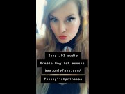 Sensual JOI-erotic English accent- Audio Only