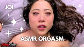 Delicious Pain Extreme Pleasure Face - ASMR JOI - Kimmy Kalani