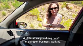 I Gave the Blogger a Ride and Fucked Her in the Car!