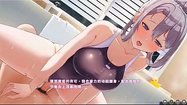 Hentai Game � Happiness Double Room - Mature Silver Babe Enjoys Steamy Bath Sex & Intimate Nighttime Fucking - Free Mode