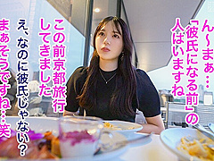 【MGS販促】[300MIUM-996]詳細：https://x.gd/pcrB5