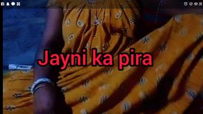 Jayni ka pira Desi indian super audio history video