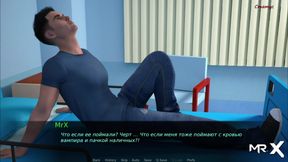 Dusklight manor - Nurse Wants Sex E1 #32