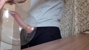 Artificial Anal Condom