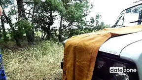 Summer Outdoor Fucking of Mature Amateur Couple