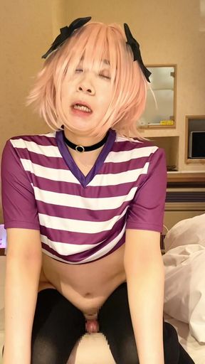 FGO Astolfo - Sissy Cowgirl Anal Fuck