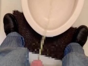 Pee   Hygiena