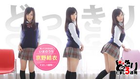 女優魂 〜連続だましにも神対応〜