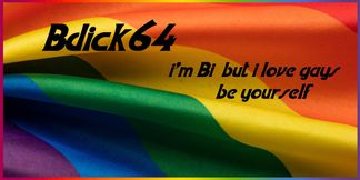 Bdick64 Dildo in ass