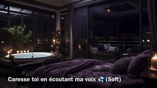 ASMR - ????Caresse toi sur ma voix (Yielding)????