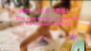 Japanese Amateur Femdom Face sitting Big ass Hentai POV