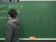 【免費】【教授】張旭微積分｜極限篇｜主題四：極限運算定理 (四則運算篇)  ｜觀念講解｜數學老師張旭｜korean｜public｜creampie｜latina｜squirt