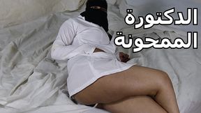 yasser fucks his arab, muslim, egyptian girlfriend. do you like to fuck an egyptian woman?