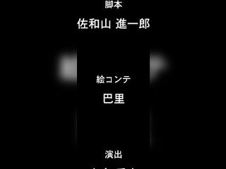 Concupiscent Hotty Uncensored