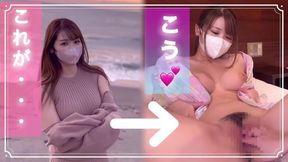 Raw Sex With A Super Cute Girlfriend At A Hot Spring, Oral Ejaculation In Large Quantities/japanese