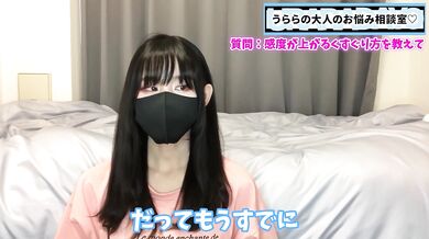 感度をビンビンにして敏感にさせるくすぐり方をお伝えします