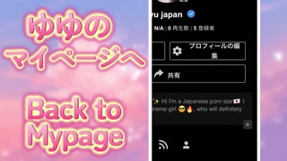 High-leg that bites into the crotch of a student ... Dense vaginal cum shot sexual intercourse on the growing body Yuyu Japan amateur creampie for women erotic massage