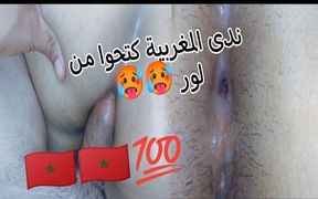 Nadia the Moroccan Movie Fucking the Ass Part 1