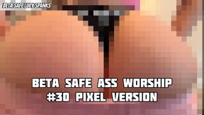 BETA SAFE BUBBLE BUTT LOSER TRIGGERED ASS WORSHIP TWERKING