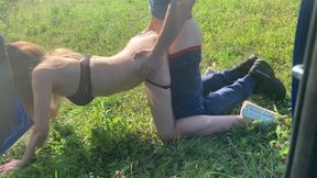 Took to the forest and fucked