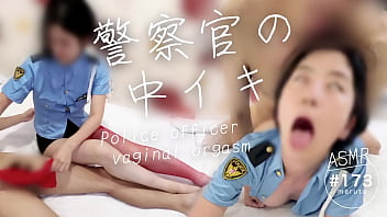 【警察官の中イキ】「淫乱です！イク&hellip_！」婦警が先輩警官とセックス！ポリスコスプレの網タイツで手コキ