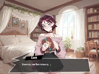 Filling My Petty Femboy With Magical Cum - Femboy Futanari Abode