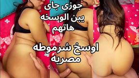 فضيحة مساكن امبابه اوسخ شرموطه بلدى طيزها فاجره مع صاحب الفرن كسم شخرتها مره قارحه سكس عربى