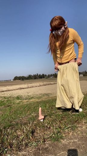 No. 145: Dildo Sprouting From the Rice Paddy Path