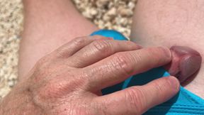garden fondle