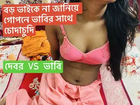 sexy bavhi fucking hard and romantick sex her devor